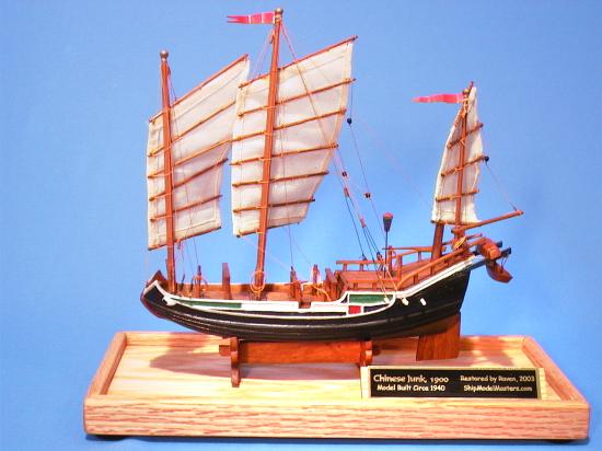 Chinese Merchant Ship